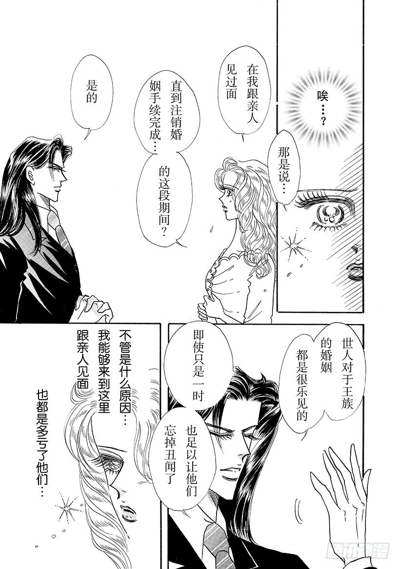 第3章3