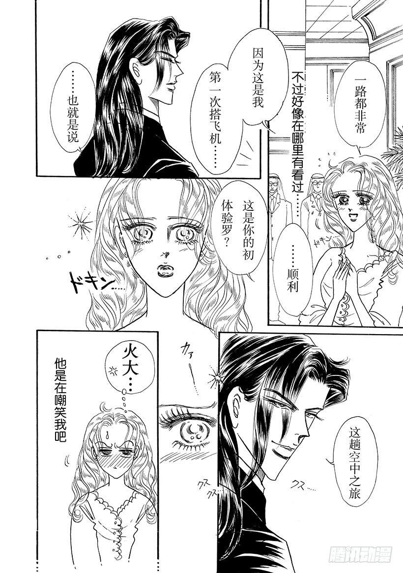 第1章5