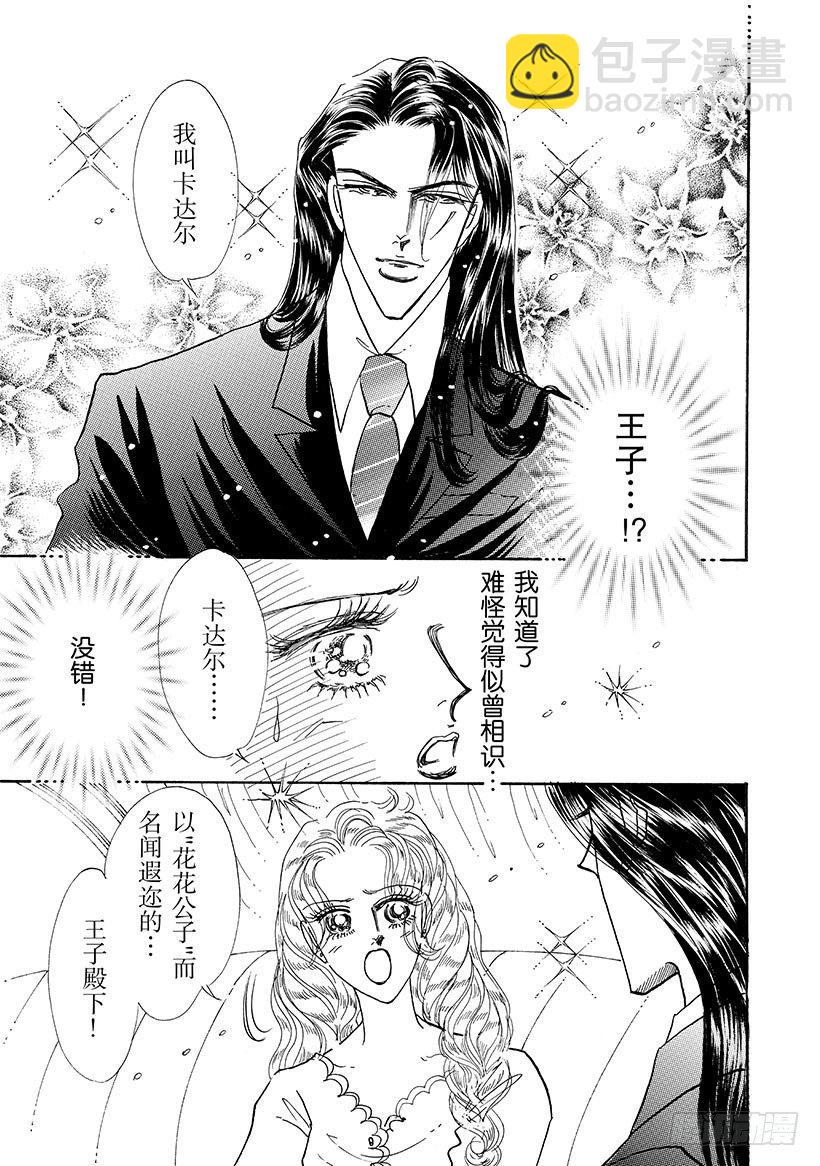 第2章2