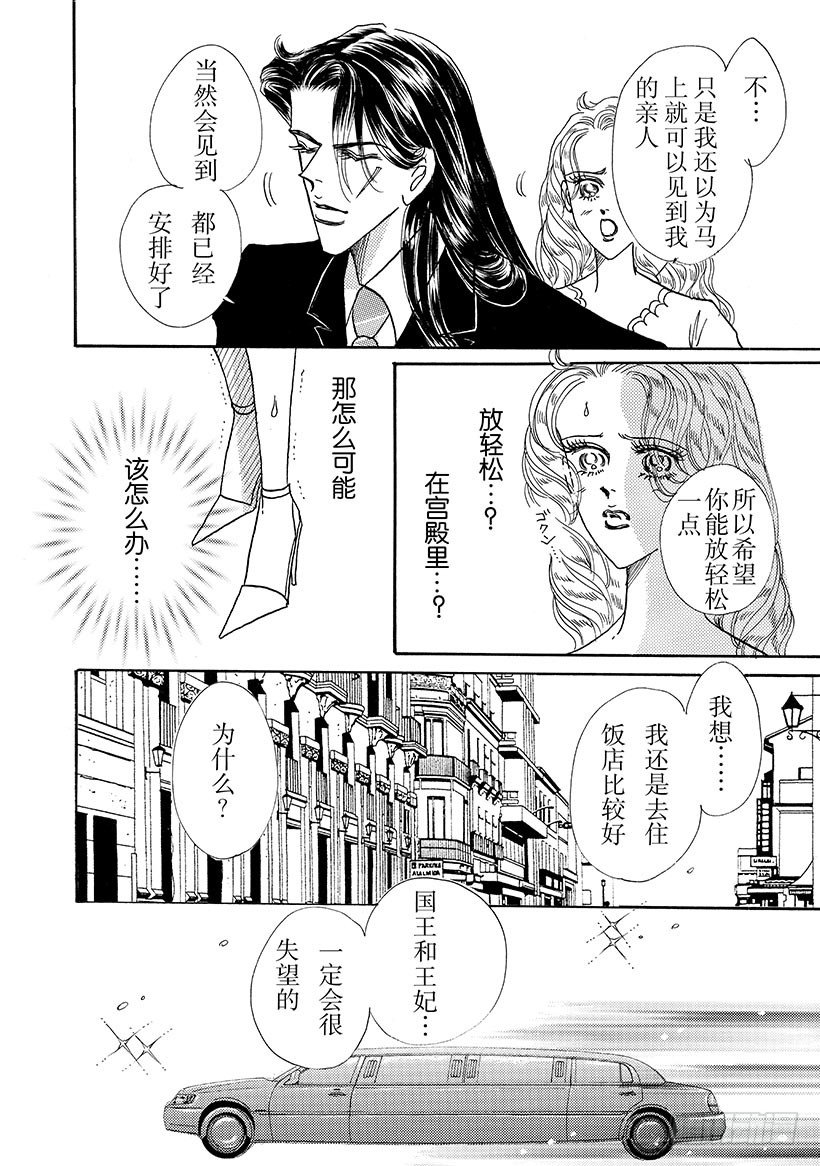 第1章7
