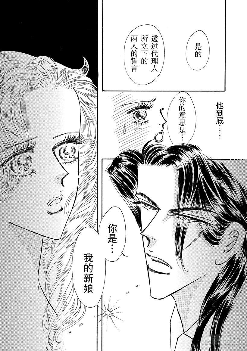 第2章4