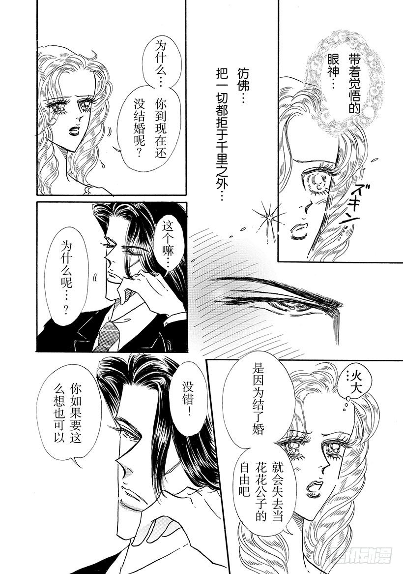第3章0
