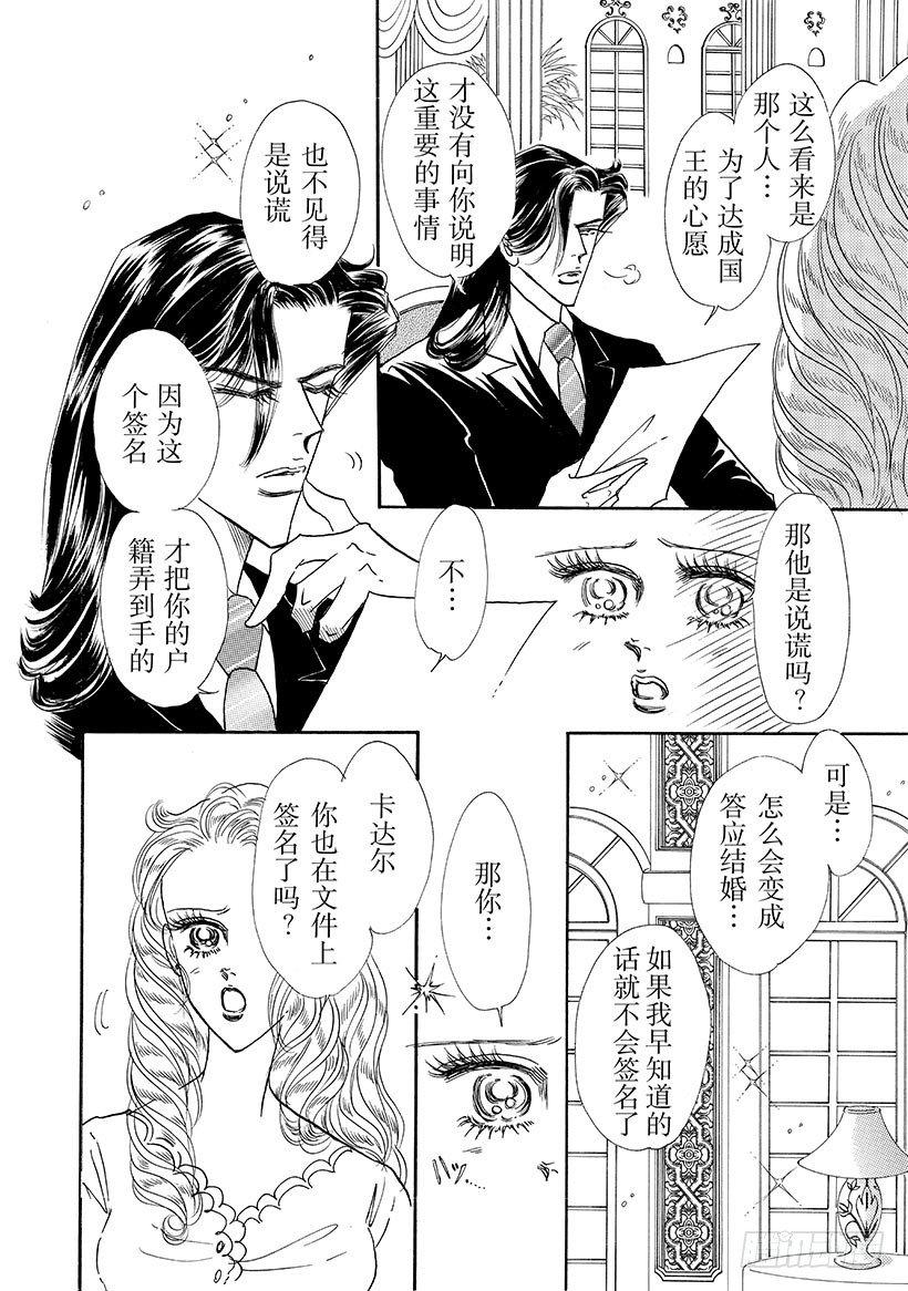 第2章7
