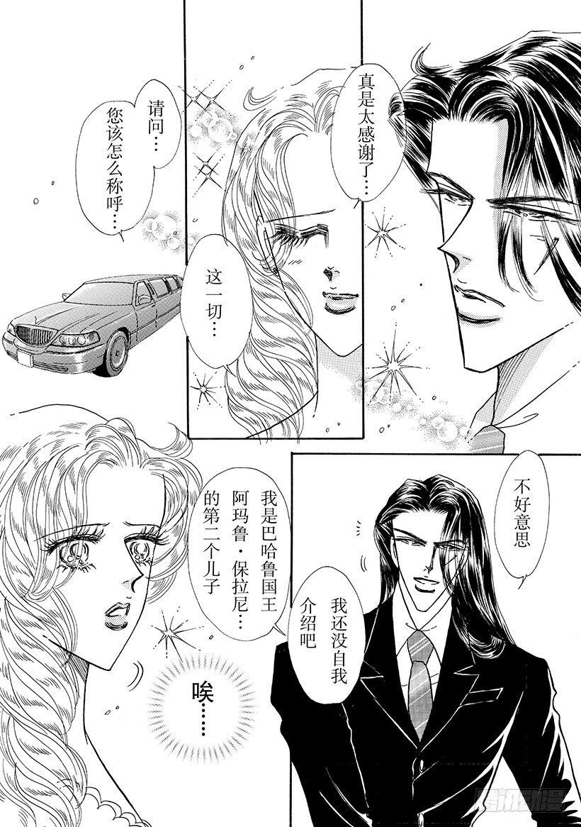第2章1