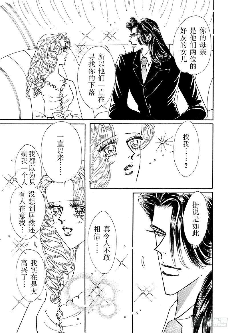 第2章0