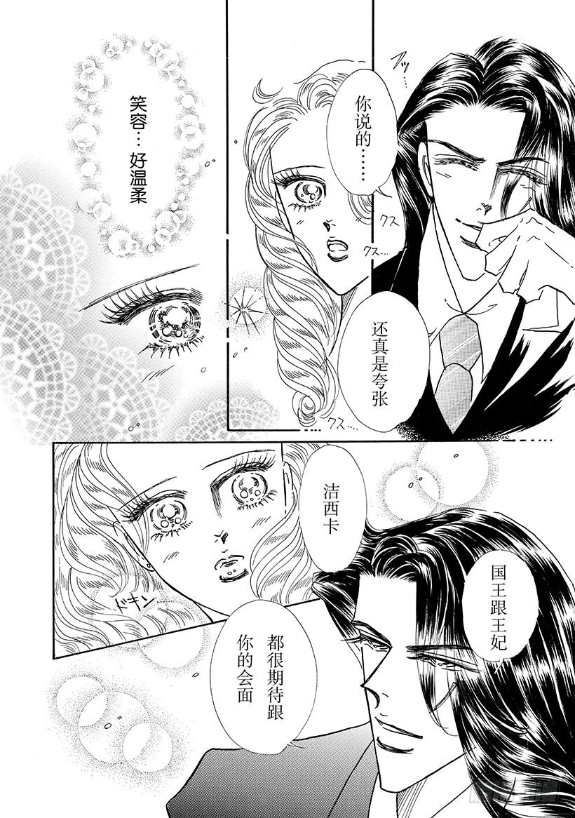 第1章9