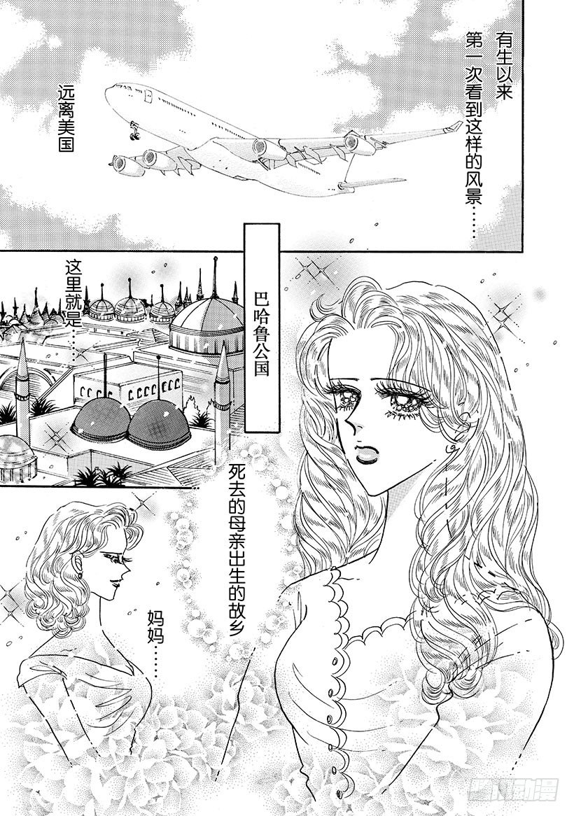 第1章1