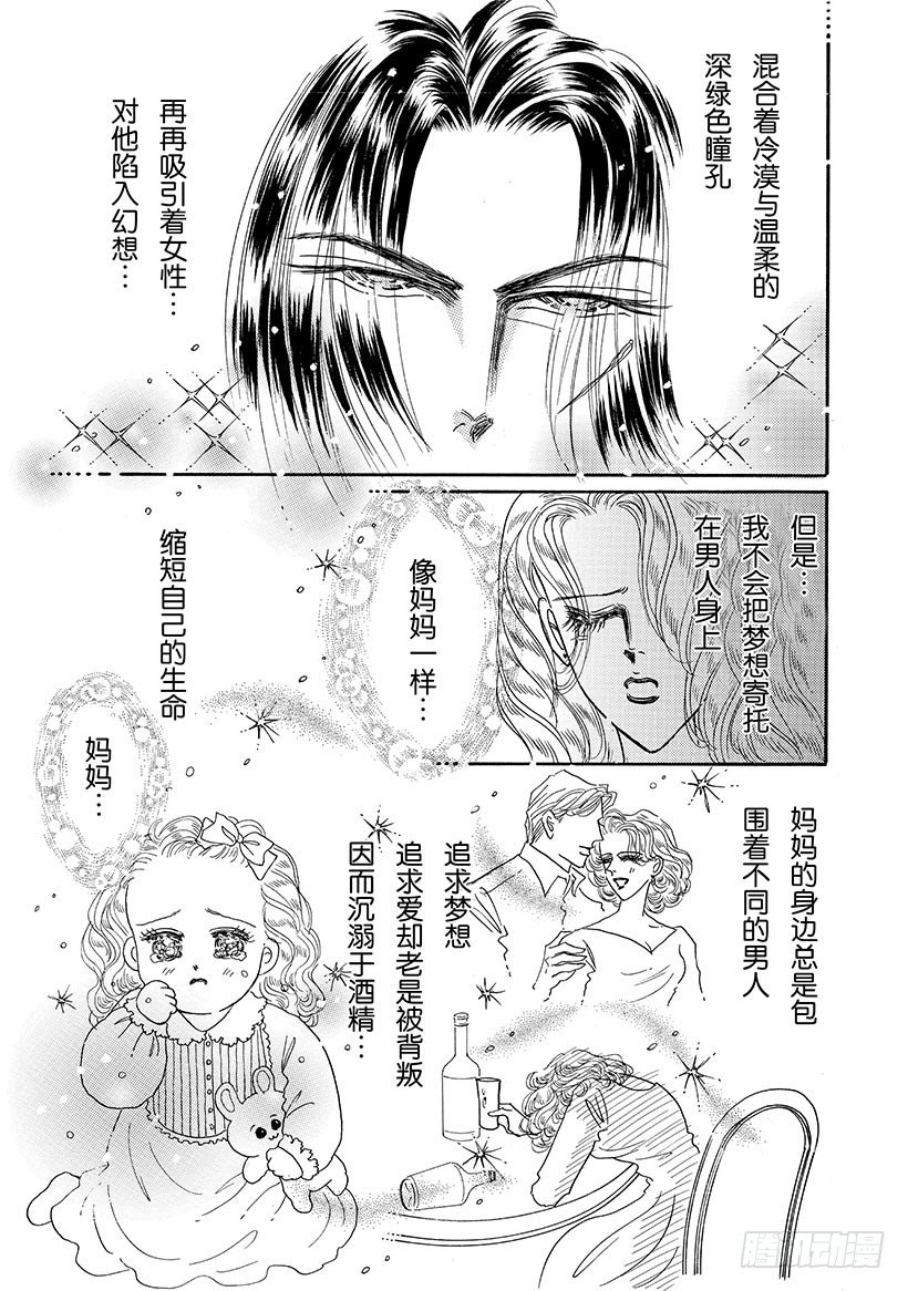 第3章5