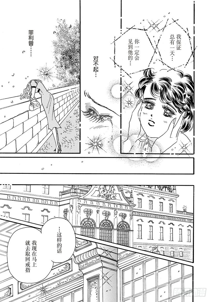 第3章2