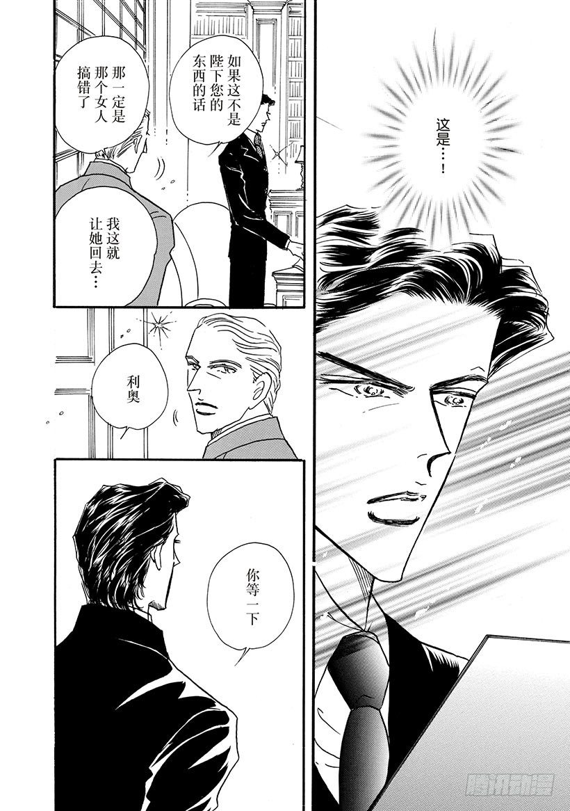 第1章5