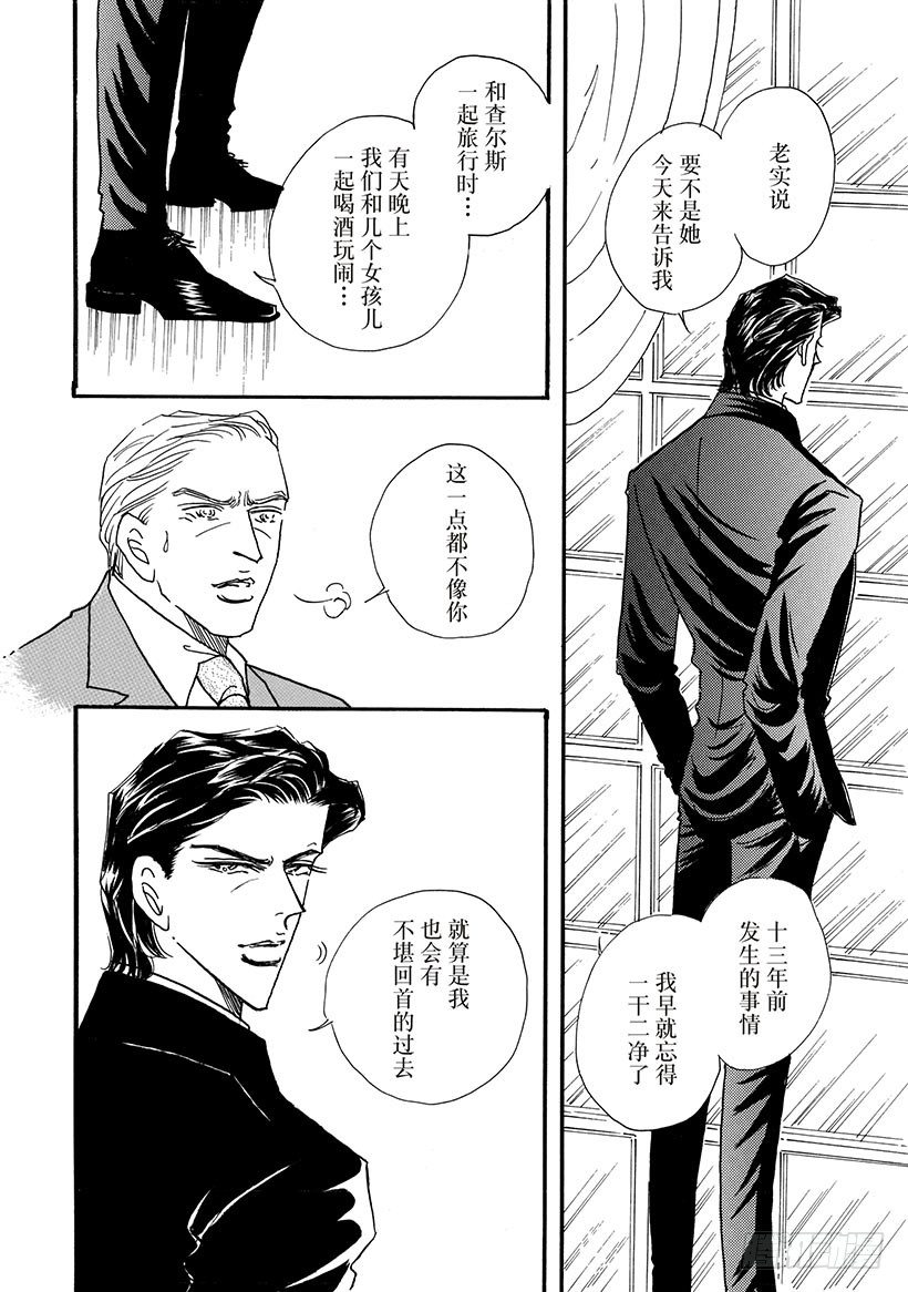 第3章3