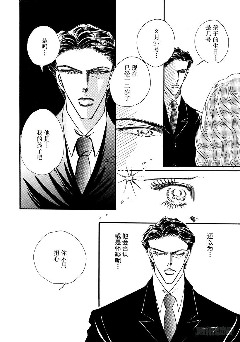 第2章6