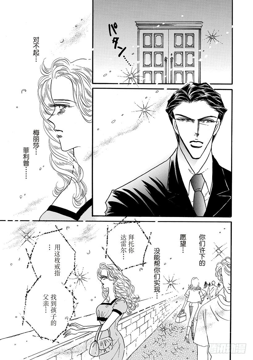 第3章0