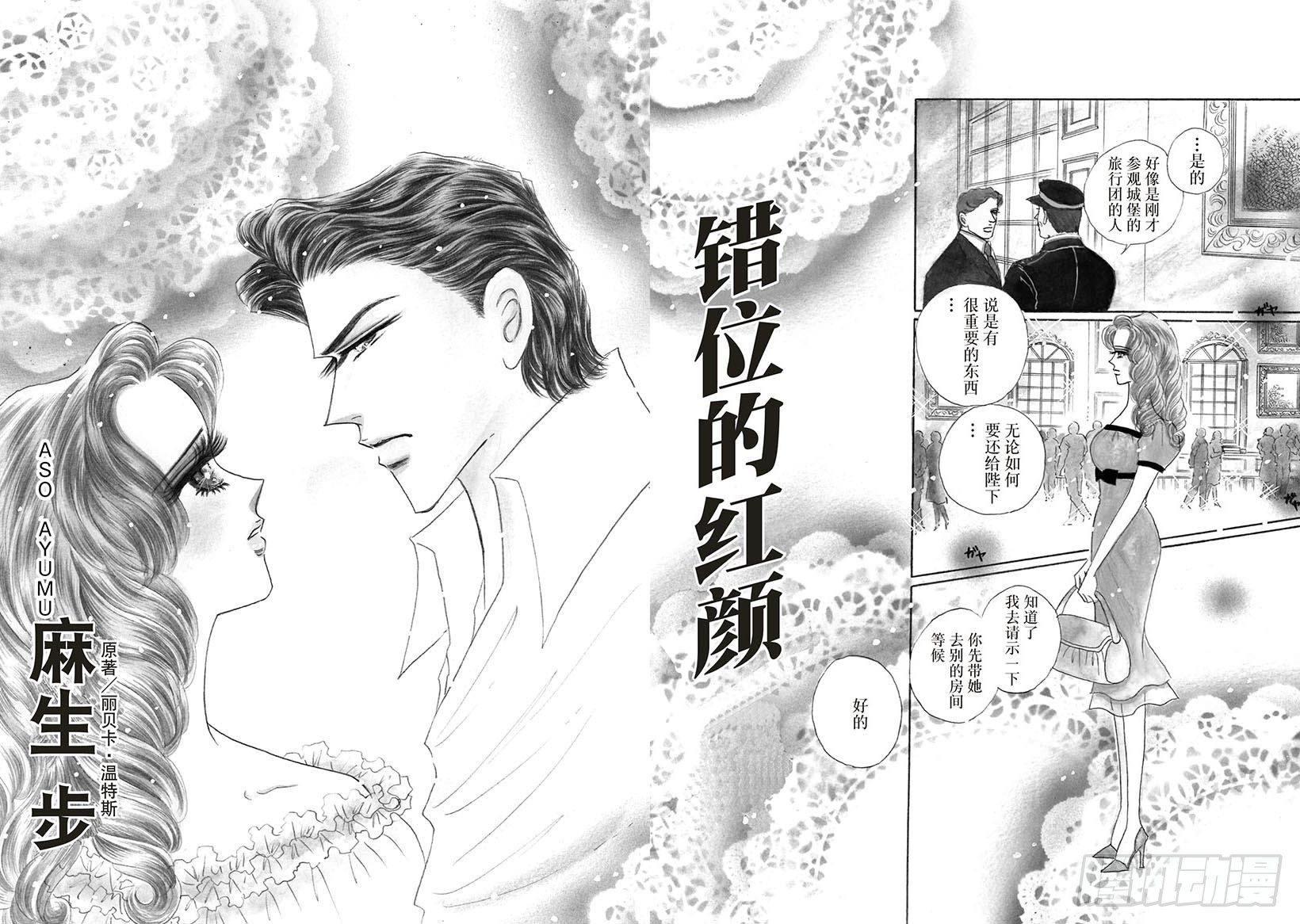 第1章2