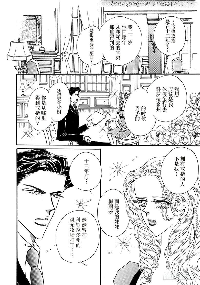 第2章0