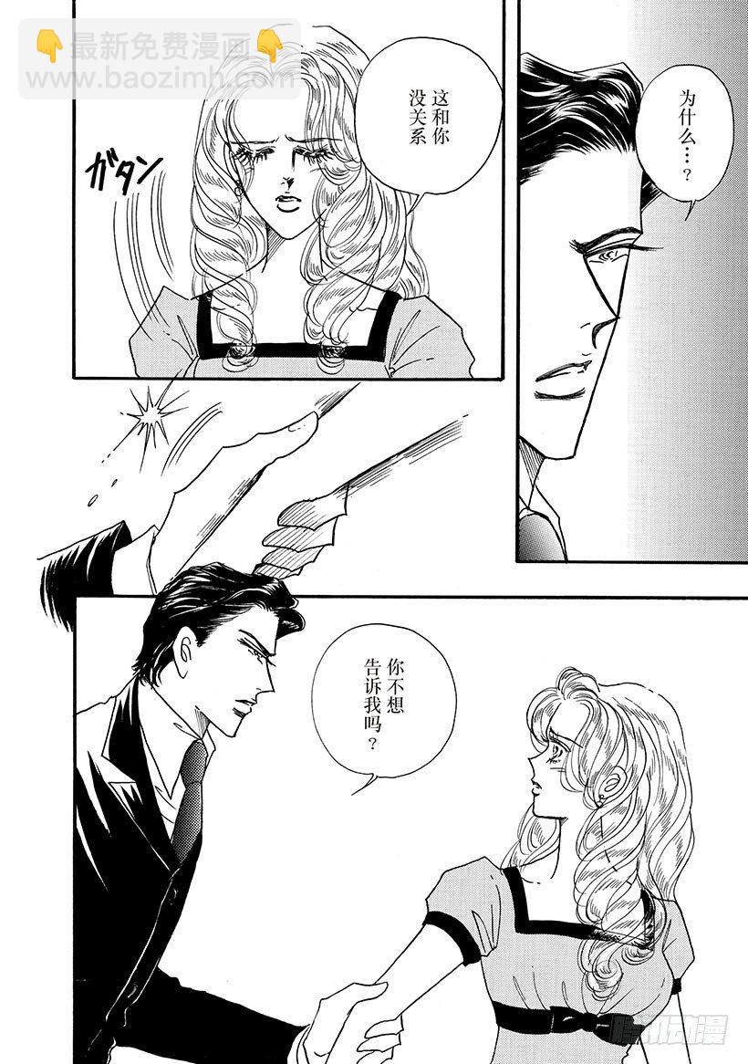 第2章4