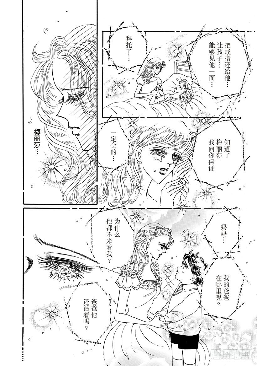 第3章1
