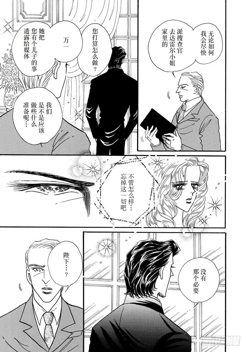 第3章4