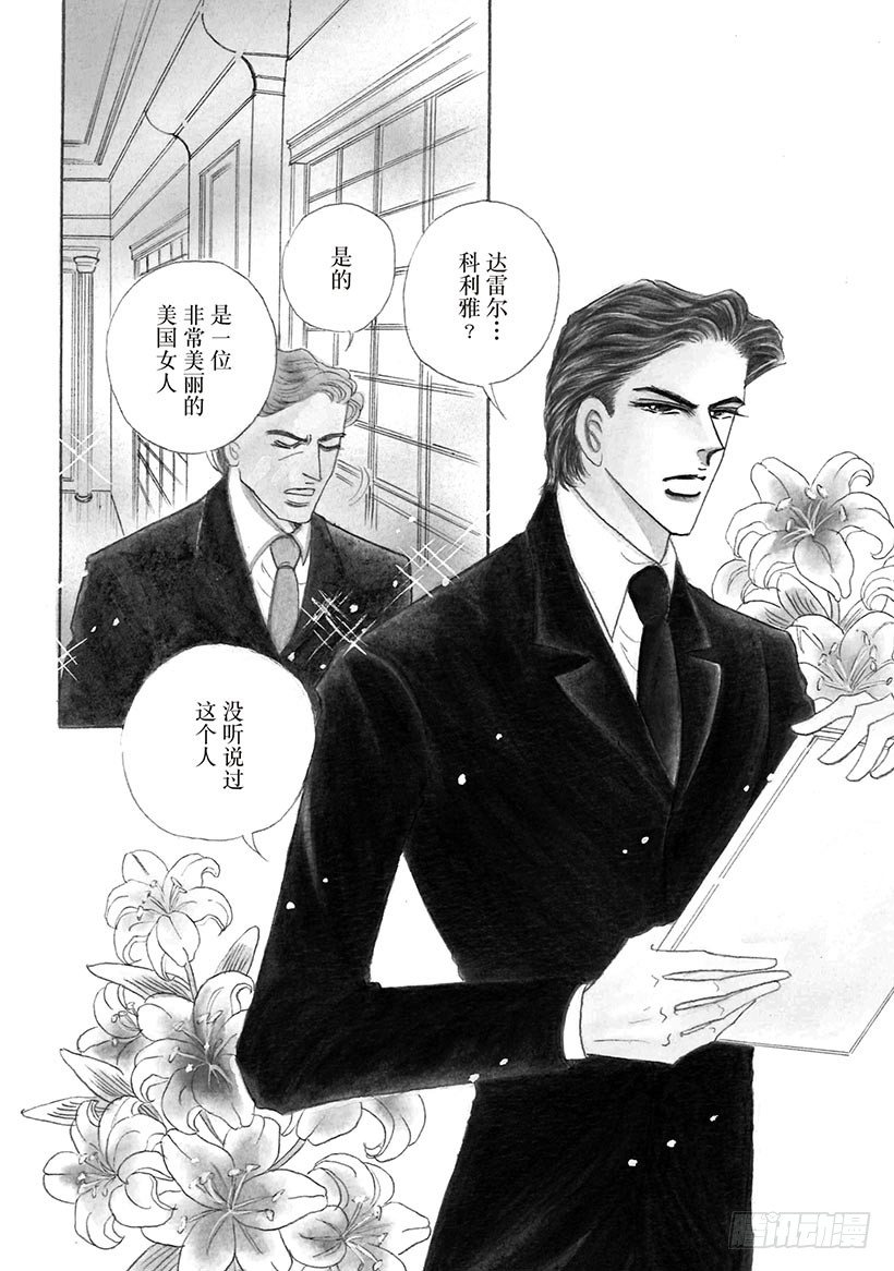 第1章3