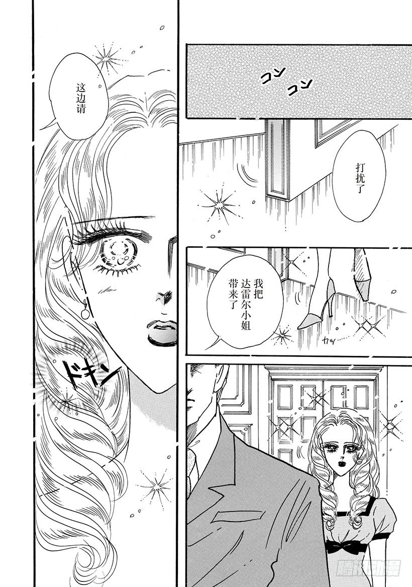 第1章7