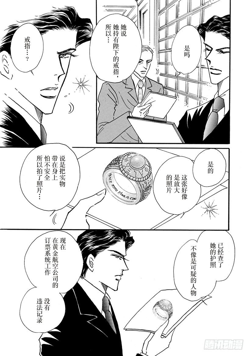 第1章4
