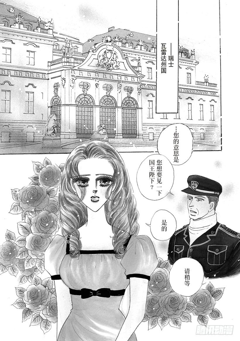 第1章1