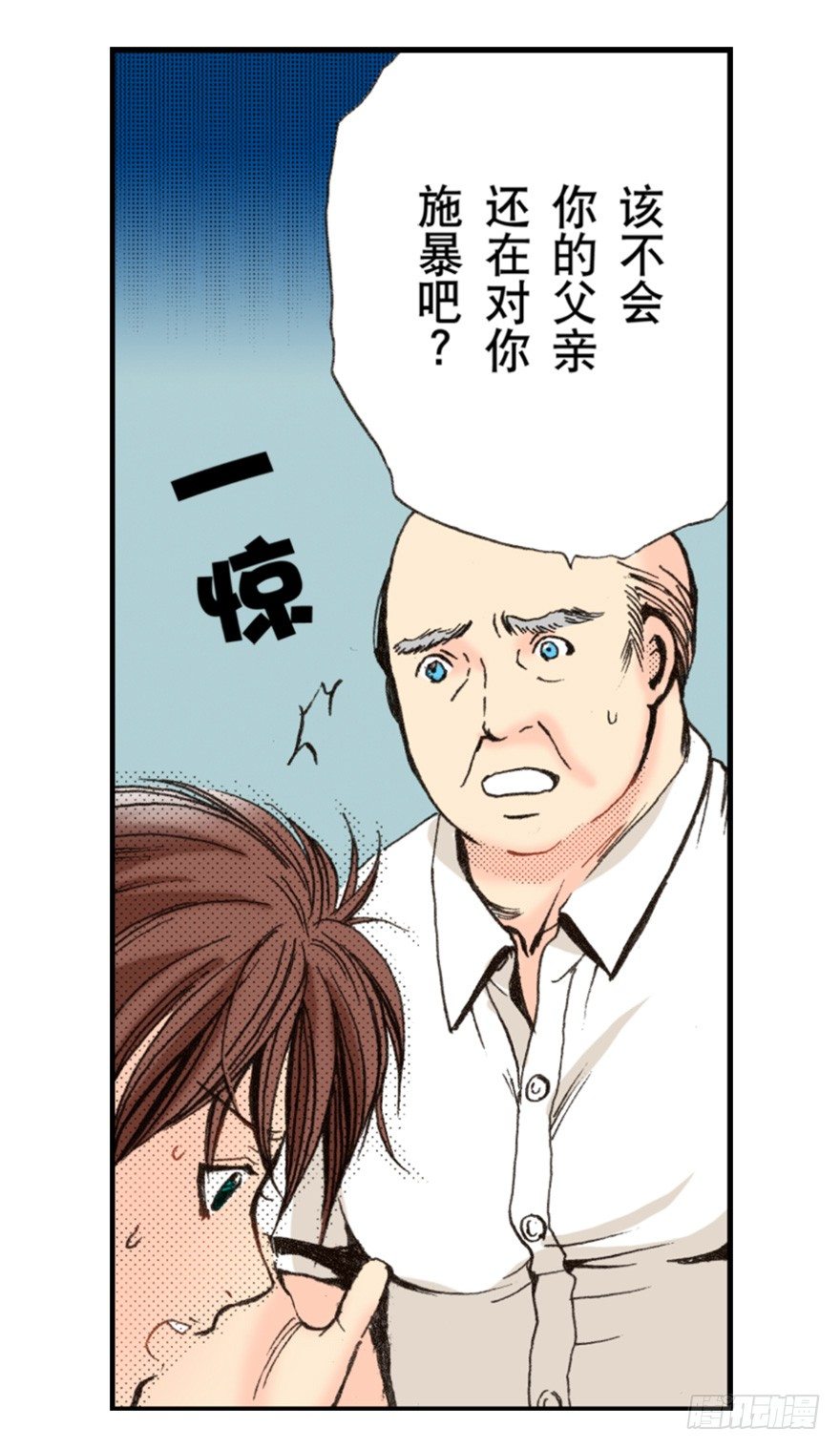第二章5