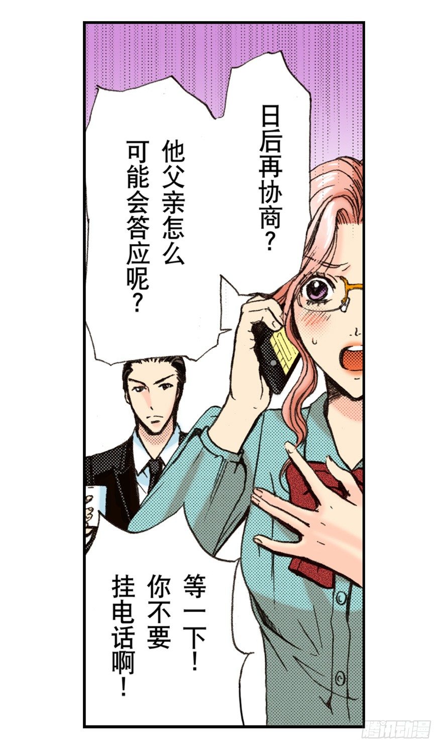 第三章1