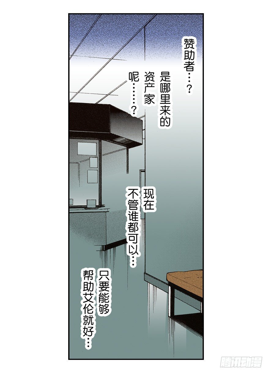 第三章6