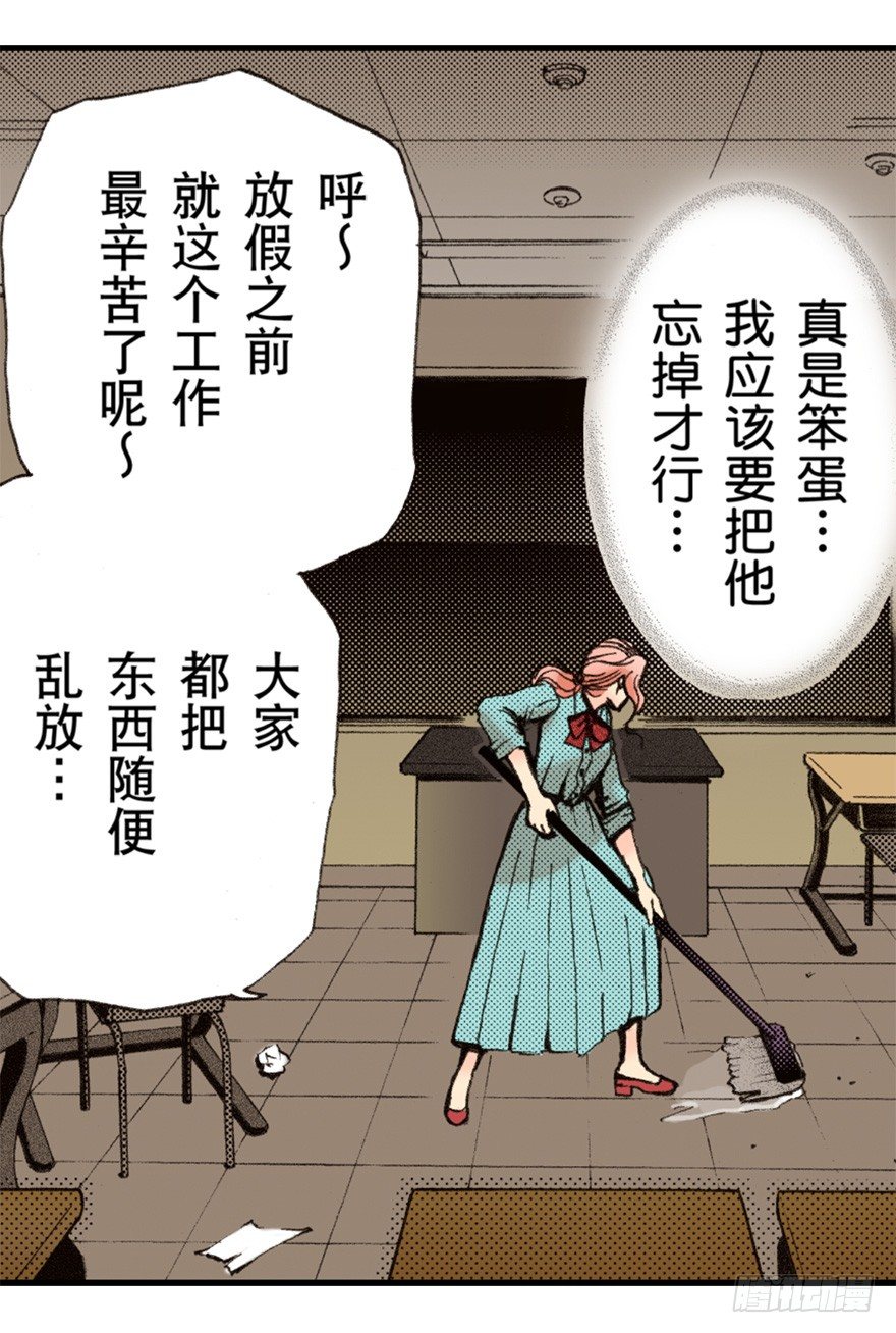 第一章11