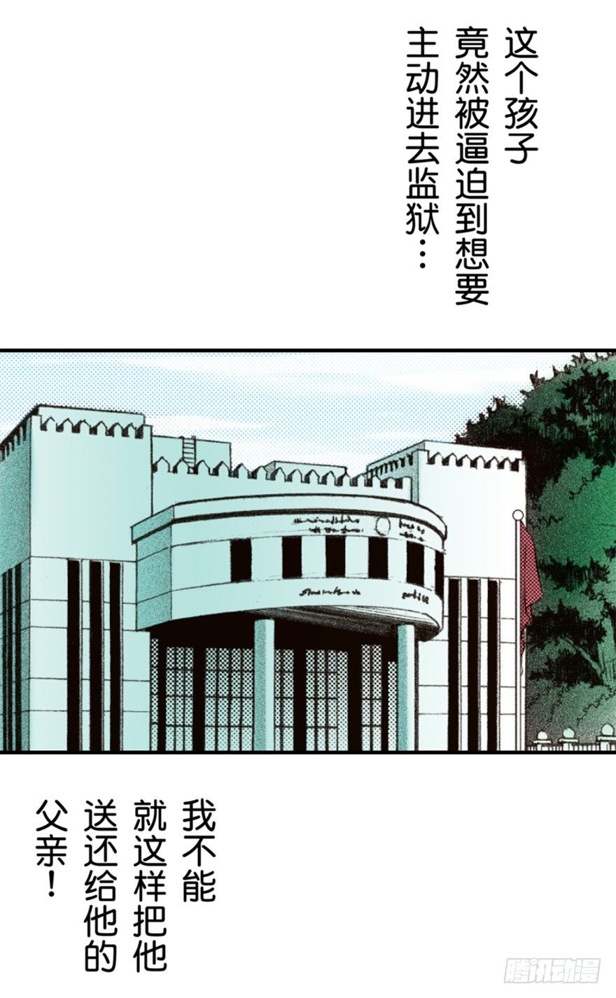 第二章9