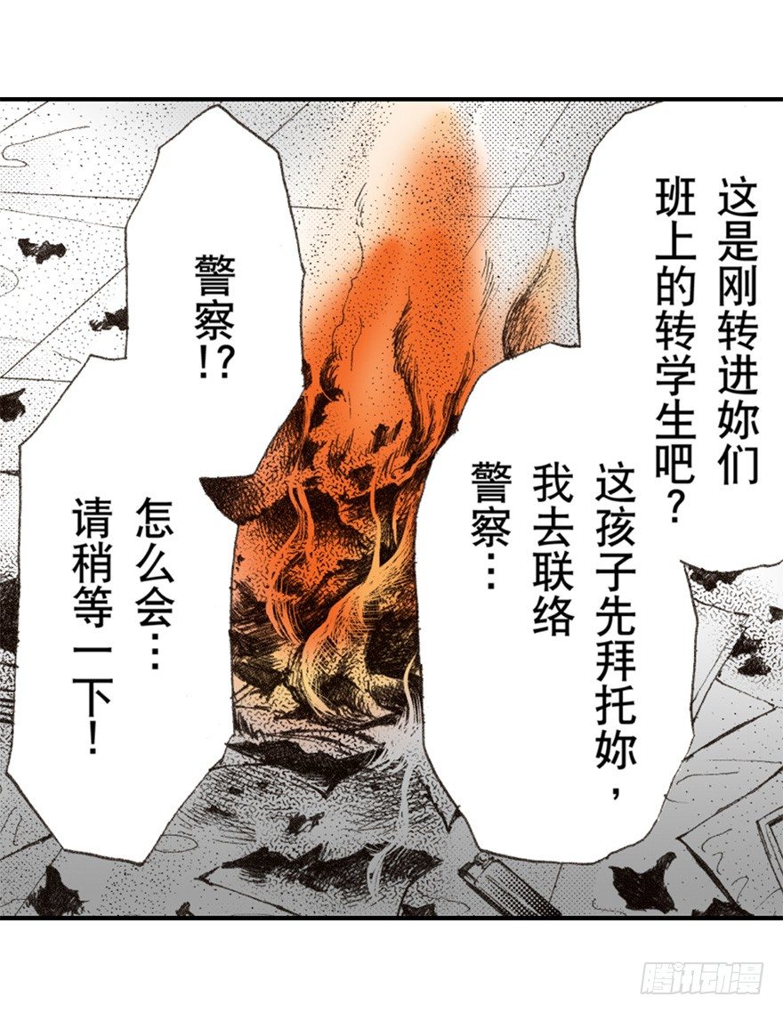 第二章2