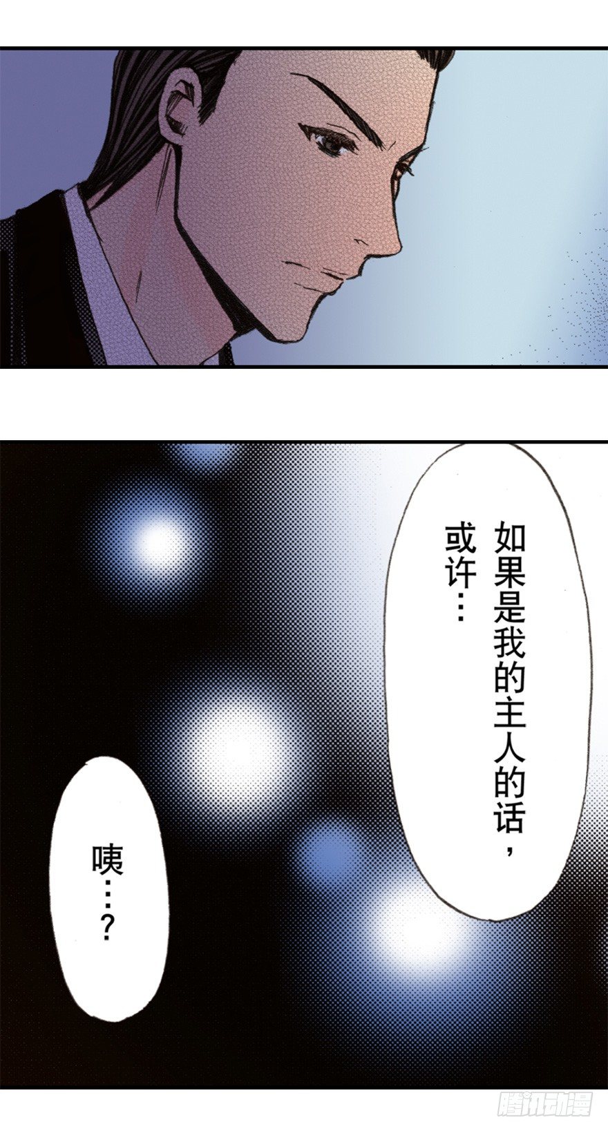 第三章4