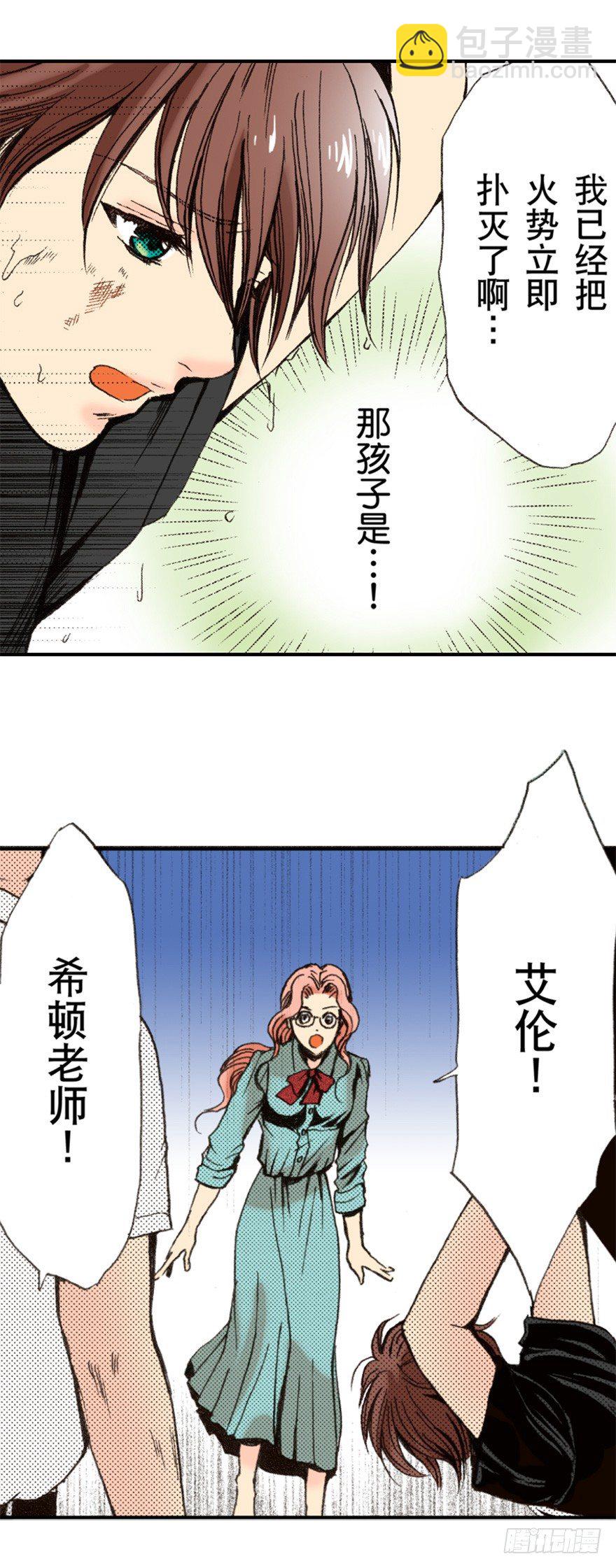第二章1