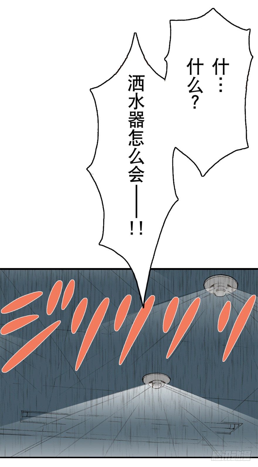 第一章13