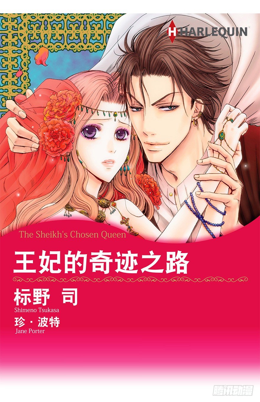 第一章0