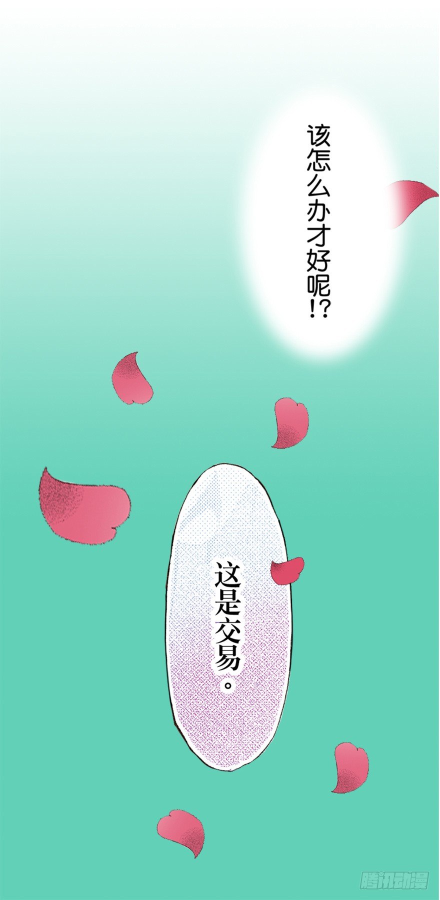 第一章1