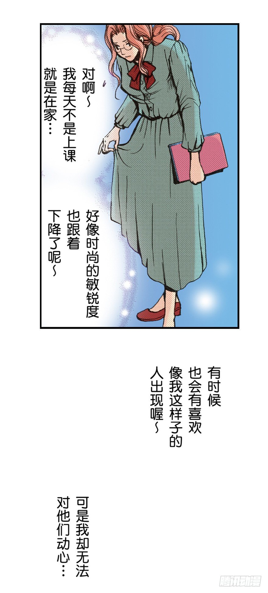 第一章9