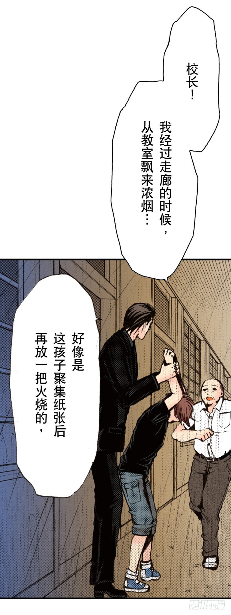 第二章0