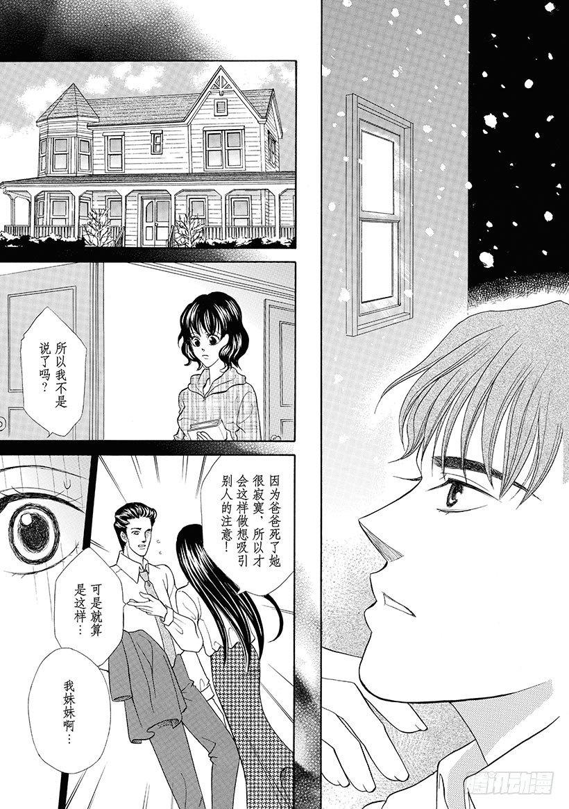 第2章3