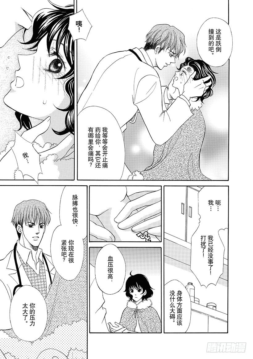 第1章6