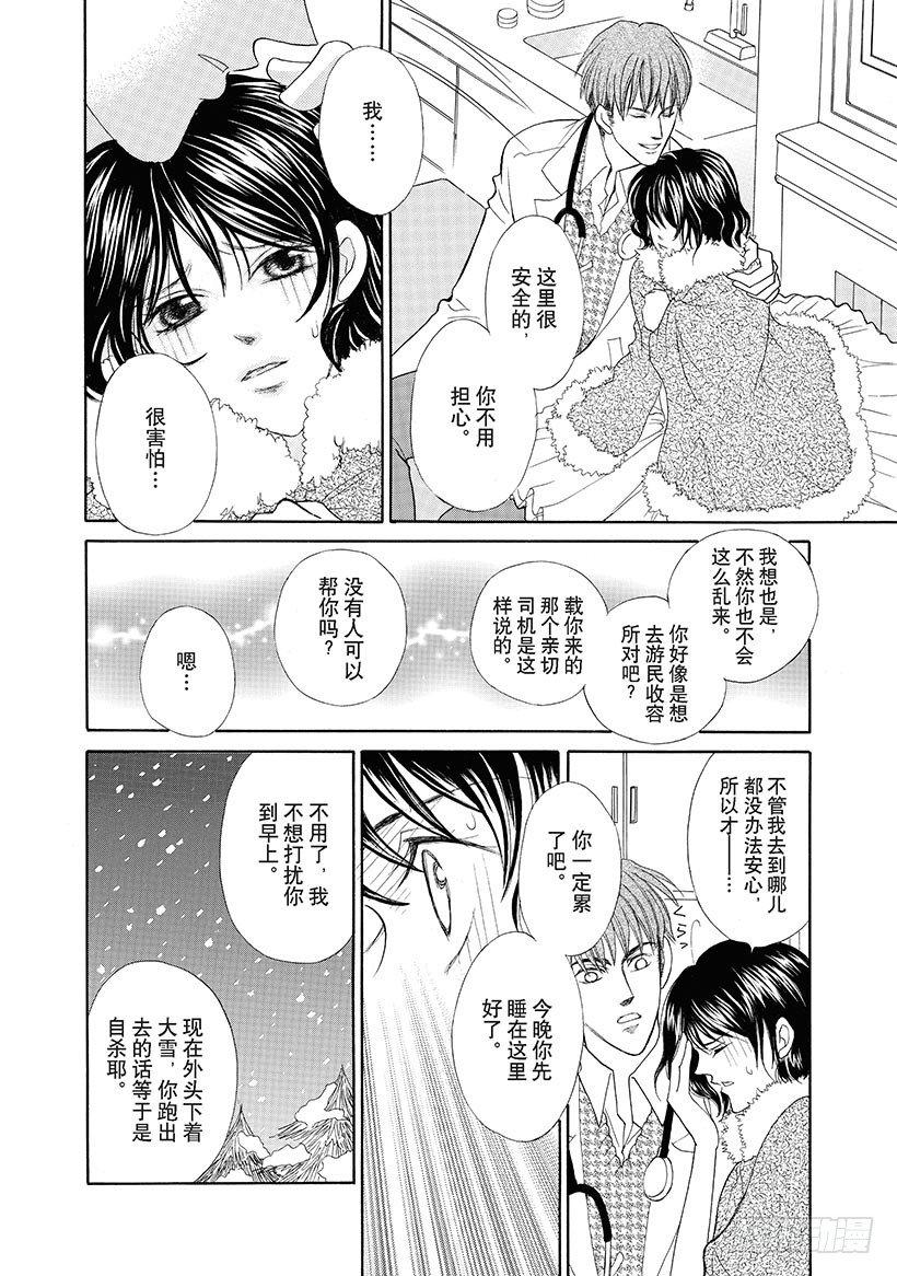 第2章0