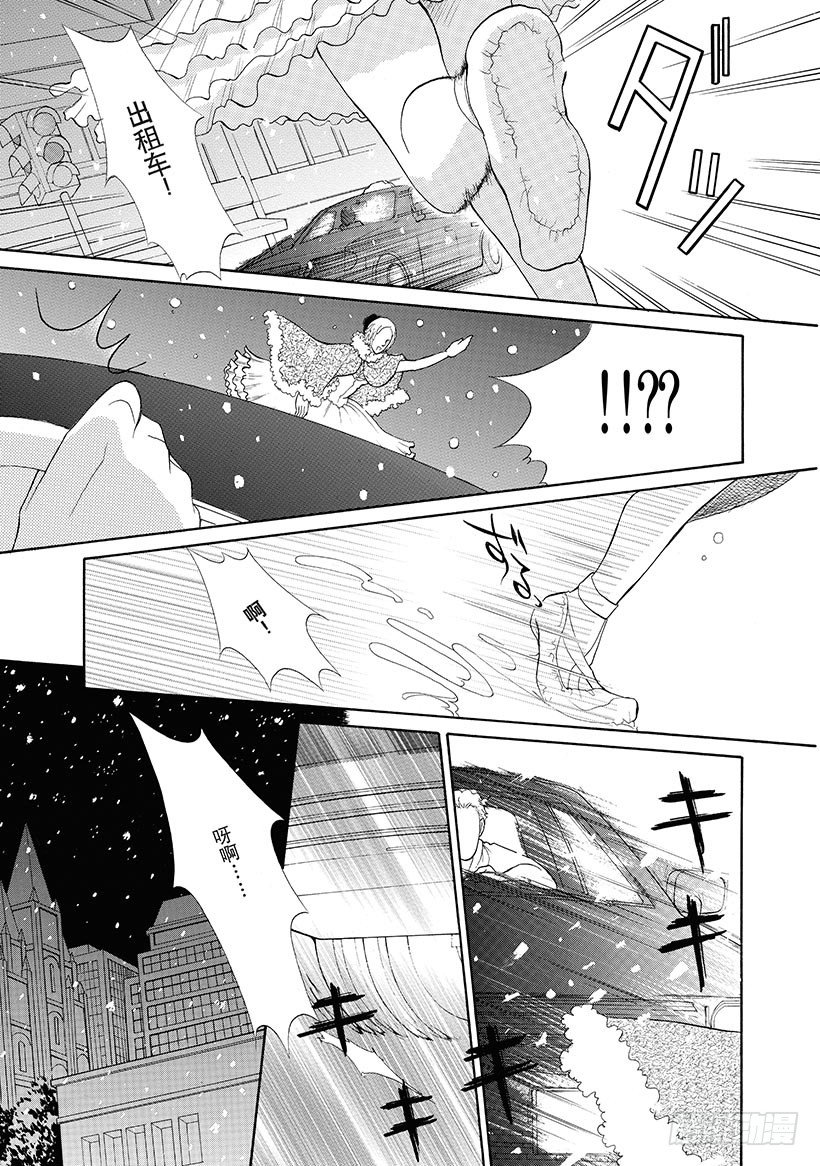 第1章3