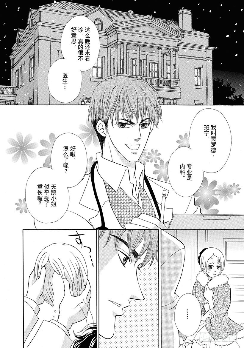 第1章5