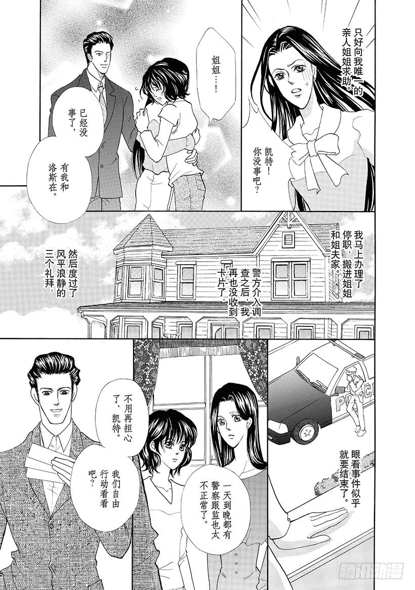 第3章0
