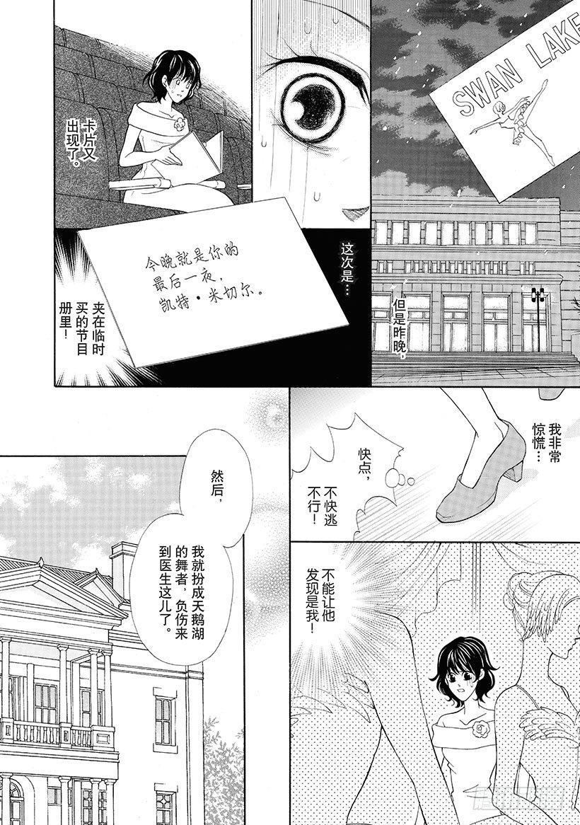 第3章1