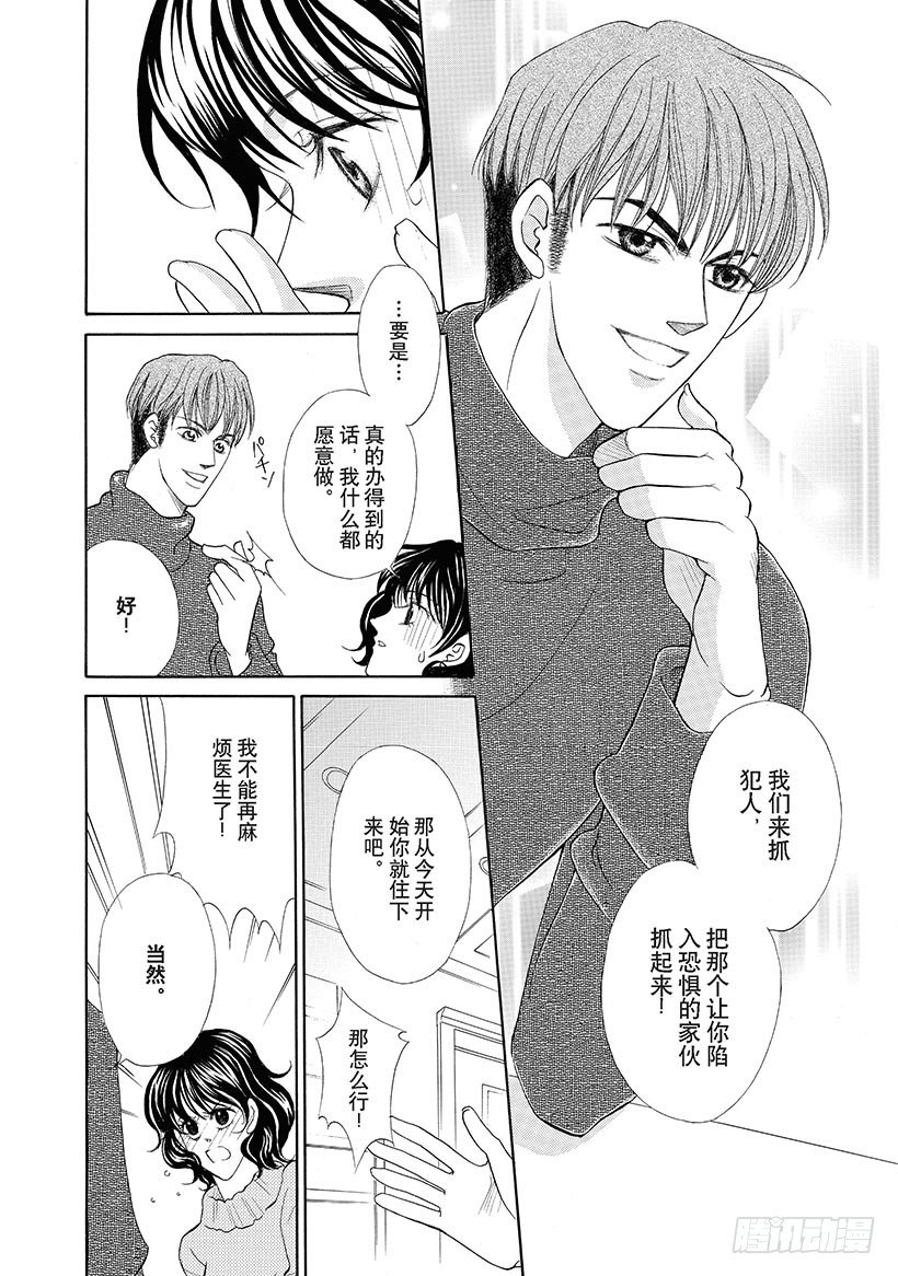 第3章3