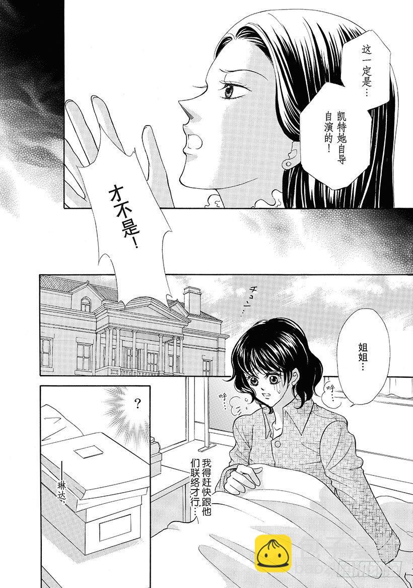 第2章4