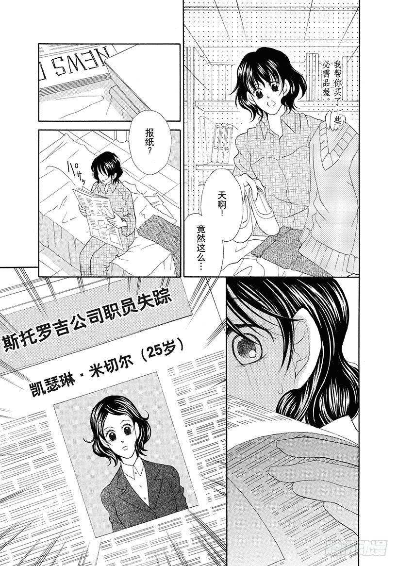 第2章5