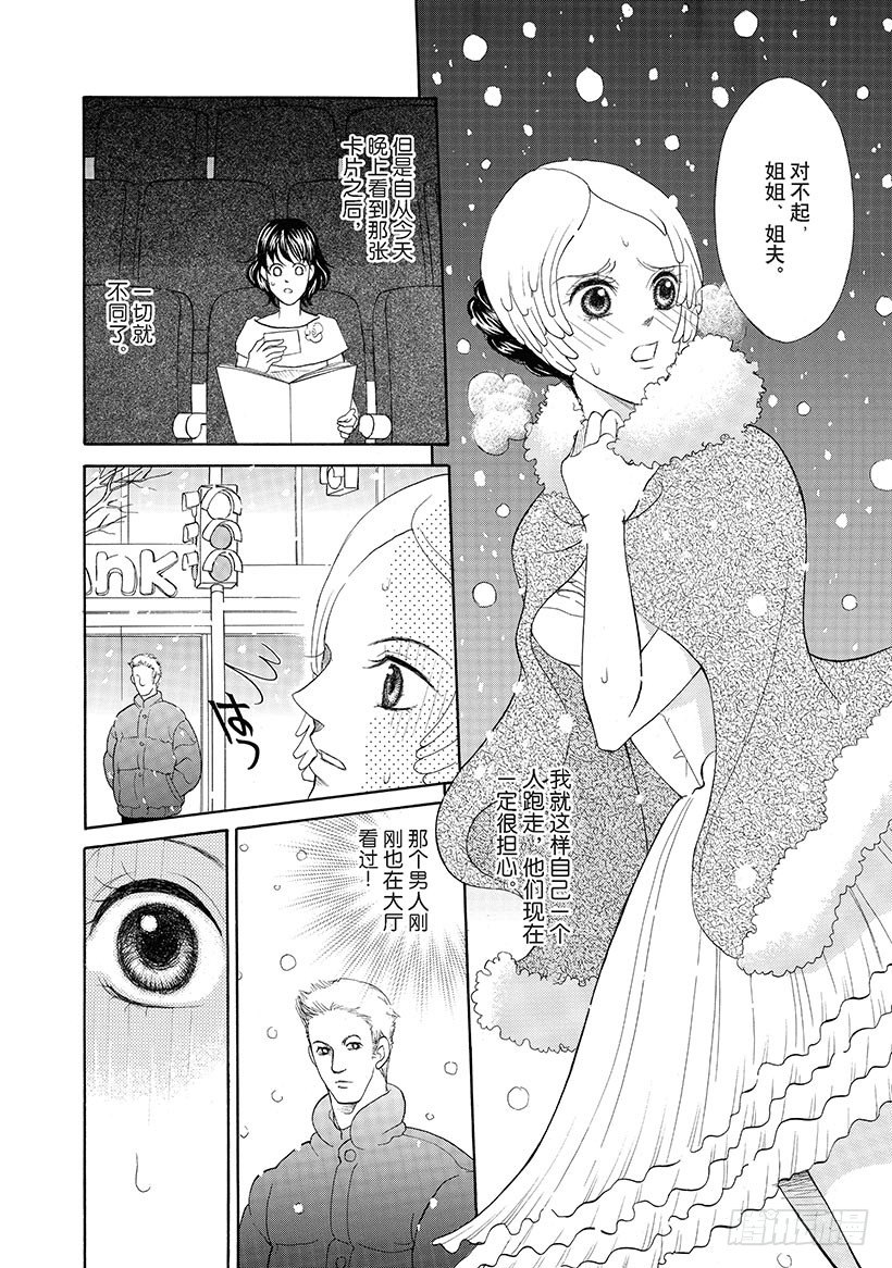 第1章2